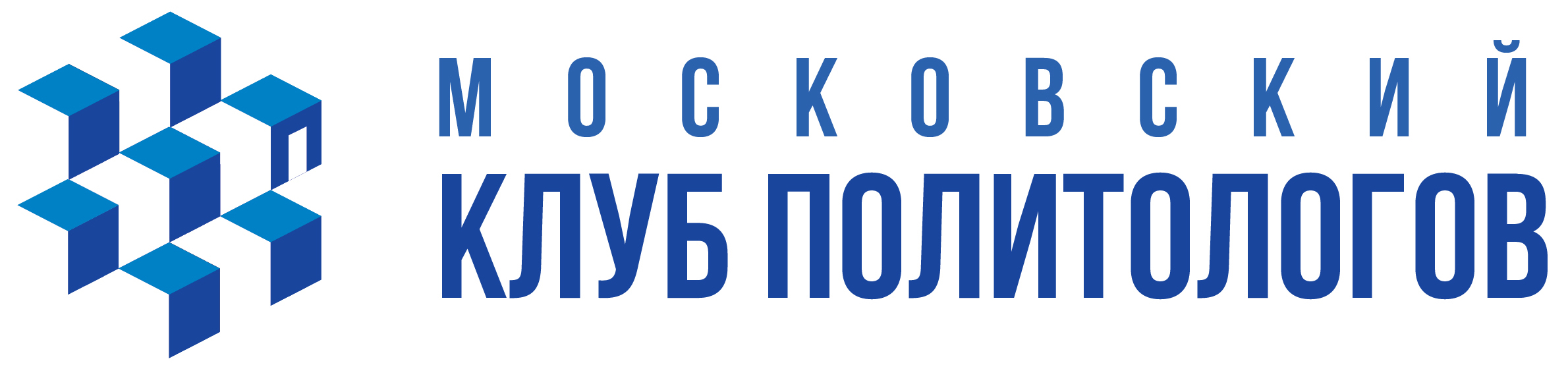 Московский клуб политологов